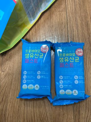 헬스업 핼스업 프로바이오 생유산균 퍼스트 — 5점을 준 리뷰어가 2020년 12월 올린 사용 사진