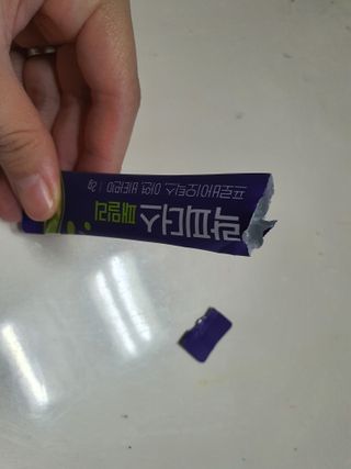 지니언니님이 올린 리뷰 사진 3