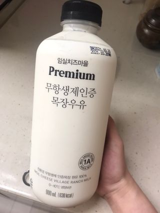 Michael님이 올린 리뷰 사진 3
