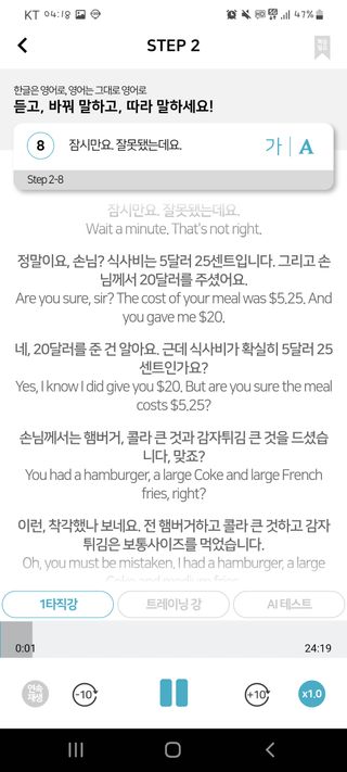 정원님이 올린 리뷰 사진 3