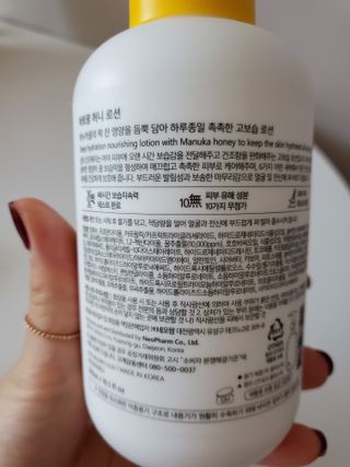 래쉬제이님이 올린 리뷰 사진 2