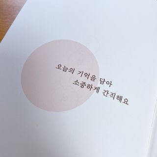민혜정님이 올린 리뷰 사진 2