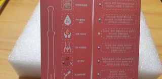 새돌댕댕님이 올린 리뷰 사진 4