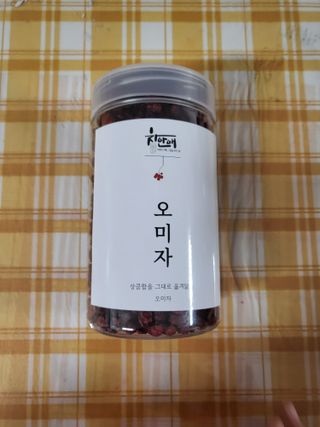 블리블리♡은블리♡님이 올린 리뷰 사진 1