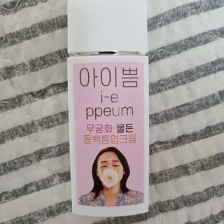 미스터블랙님이 올린 리뷰 사진 4