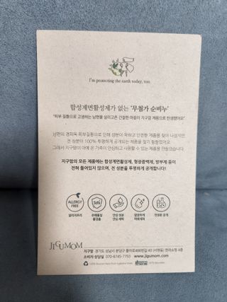 리라로님이 올린 리뷰 사진 3
