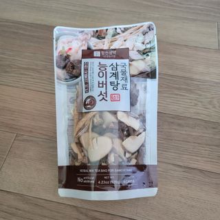 먹찌님이 올린 리뷰 사진 1