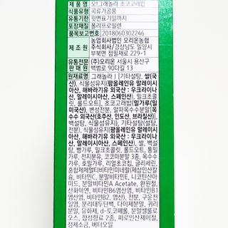 비니비니님이 올린 리뷰 사진 4