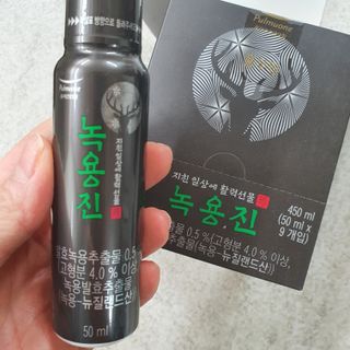 gpwn0902님이 올린 리뷰 사진 1