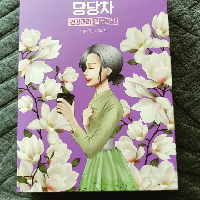 트루헬퍼 당당차 바나바잎 여주 돼지감자 차 30티백 리뷰 사진