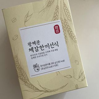 더블유님이 올린 리뷰 사진 2