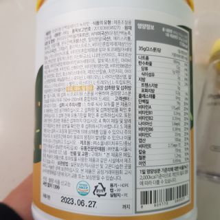 천재마미님이 올린 리뷰 사진 2
