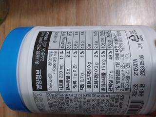 멍순이님이 올린 리뷰 사진 3