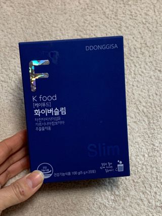 깨소미님이 올린 리뷰 사진 2