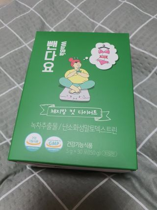 워니💕님이 올린 리뷰 사진 1