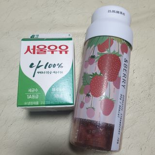 KOHL 앤베리 — 5점을 준 리뷰어가 2021년 4월 올린 사용 사진