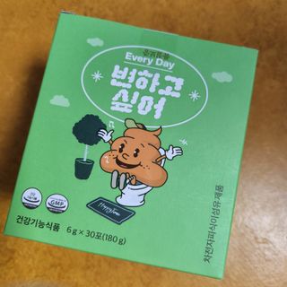 ㅎㅏ이ㅎㅔㄹㄹㅗ님이 올린 리뷰 사진 1