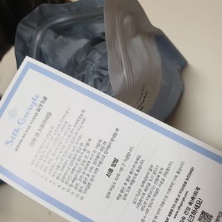 숑굥님이 올린 리뷰 사진 2