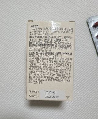 리라로님이 올린 리뷰 사진 3