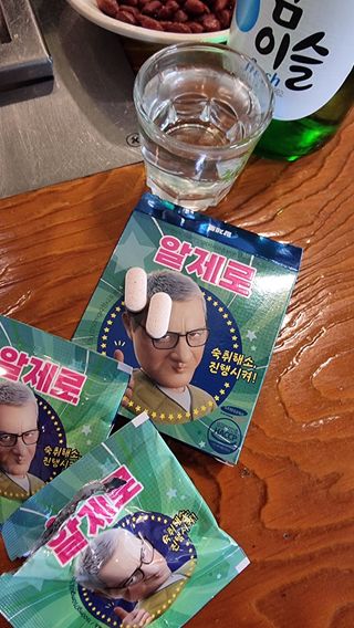 은비님이 올린 리뷰 사진 4