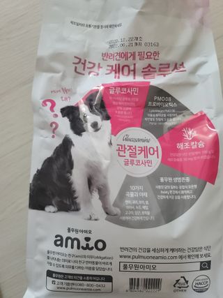 xkdidhqk님이 올린 리뷰 사진 4