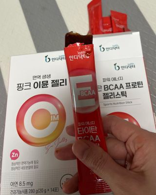 [인디닥터] 면역 생생 핑크 이뮨 젤리 — 4점을 준 리뷰어가 2022년 4월 올린 사용 사진