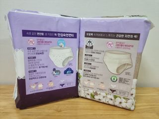 LG유니참 쏘피SOFY [SOFY] 안심숙면팬티/무표백속커버 — 5점을 준 리뷰어가 2021년 4월 올린 사용 사진