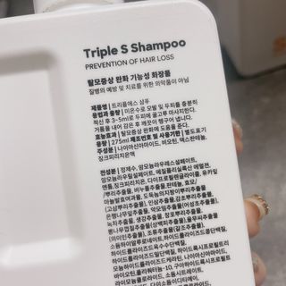 트리플에스 탈모 샴푸 275ml + 실크 트리트먼트 275ml — 5점을 준 리뷰어가 2021년 2월 올린 사용 사진
