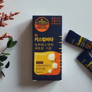 [키스립] 근본적인 숙취원인 해결 숙취해소제 뉴키스립비타 (최신) — 5점을 준 리뷰어가 2022년 9월 올린 사용 사진