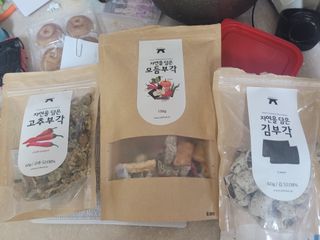 투하맘님이 올린 리뷰 사진 1