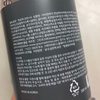 분홍솜님이 올린 리뷰 사진 2