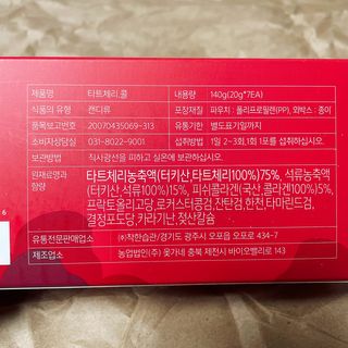 용한선생님님이 올린 리뷰 사진 4