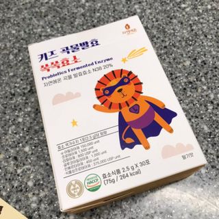 화요일님이 올린 리뷰 사진 1