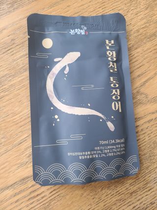 [비린내 완벽제거] 본황칠 통장어 국내산 장어즙 아르기닌 2800mg 장어즙효능 기력보강 — 5점을 준 리뷰어가 2022년 8월 올린 사용 사진