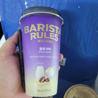 베리오사님이 올린 리뷰 사진 2