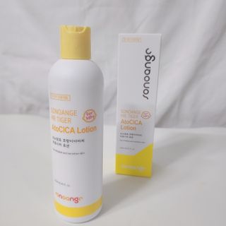 유니마미님이 올린 리뷰 사진 3