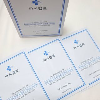 닥터마시멜로 닥터마스멜로 마블러스 아쿠아 클리닉 마스크 — 5점을 준 리뷰어가 2021년 5월 올린 사용 사진