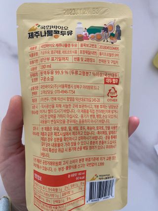 댕댕이님이 올린 리뷰 사진 3