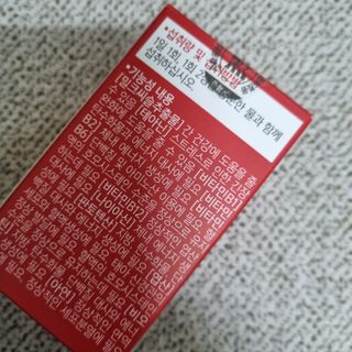 밍기님이 올린 리뷰 사진 3