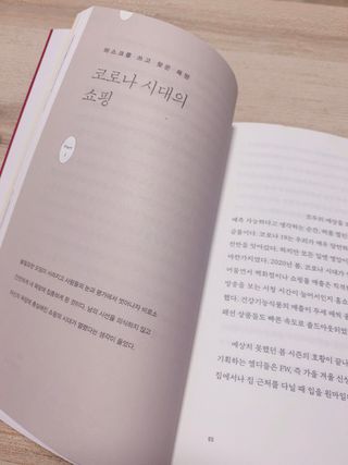 이미연님이 올린 리뷰 사진 2