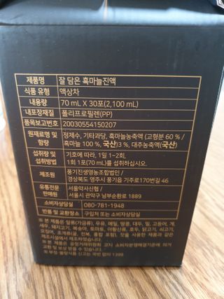 로크찡님이 올린 리뷰 사진 4