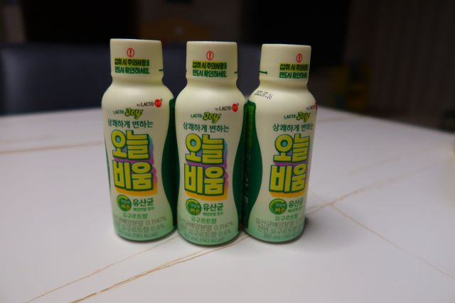 오늘비움(구) 리뷰 사진