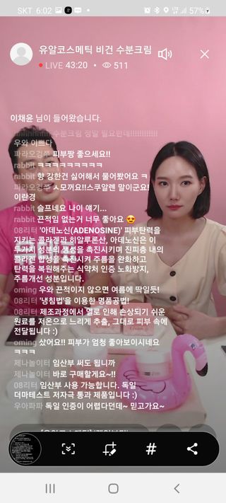 소신인생님이 올린 리뷰 사진 1