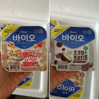 LIVE 매일바이오 토핑요거트 — 5점을 준 리뷰어가 2022년 4월 올린 사용 사진