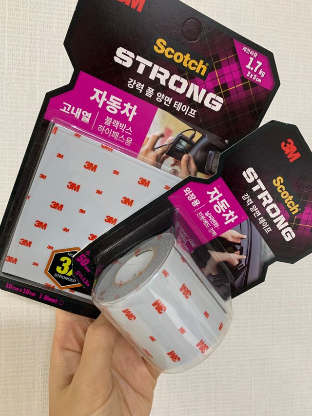 나우[3M] 스카치 고내열 블랙박스 양면테이프 + 외장용 강력테이프 리뷰 사진
