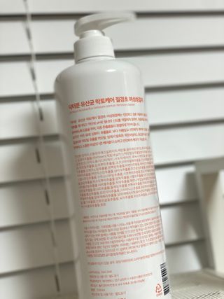 프리[닥터문] 유산균 락토케어 질경초 여성청결제 1000ml (젤타입) — 5점을 준 리뷰어가 2022년 7월 올린 사용 사진