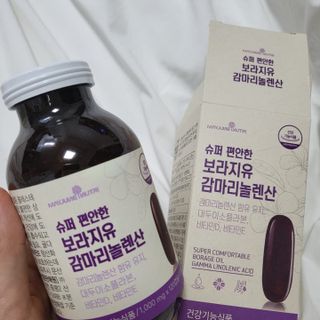으나으나님이 올린 리뷰 사진 2