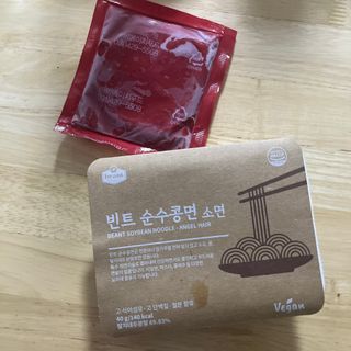 더빈트 빈트 순수콩면 3종 (+비건소스 2종 랜덤발송) — 4.5점을 준 리뷰어가 2023년 6월 올린 사용 사진
