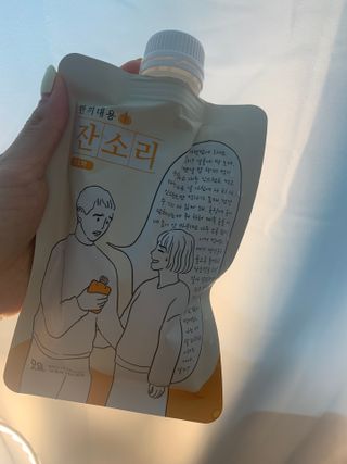 pppmjmj님이 올린 리뷰 사진 1