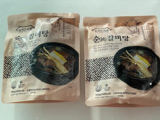 버킷송님이 올린 리뷰 사진 4